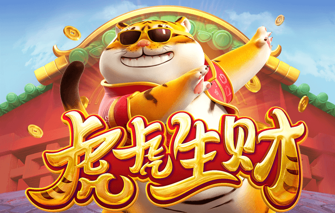 乐冠体育app下载官网